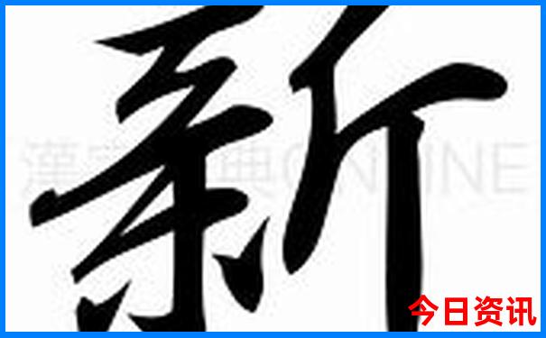 贵州5a级景区有哪些